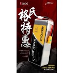 Factory Wholesale TATTU 28000mAh 22.2V  Drone Battery UAV Lithium Battery 25C 6S for Agriculture UAV